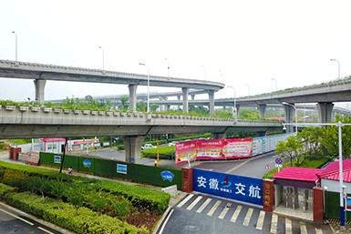 合肥市轨道交通4号线土建施工总承包3标段（在建）